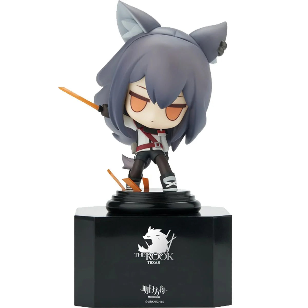 Apex: Arknights Chess Piece - Vol. 5 Texas