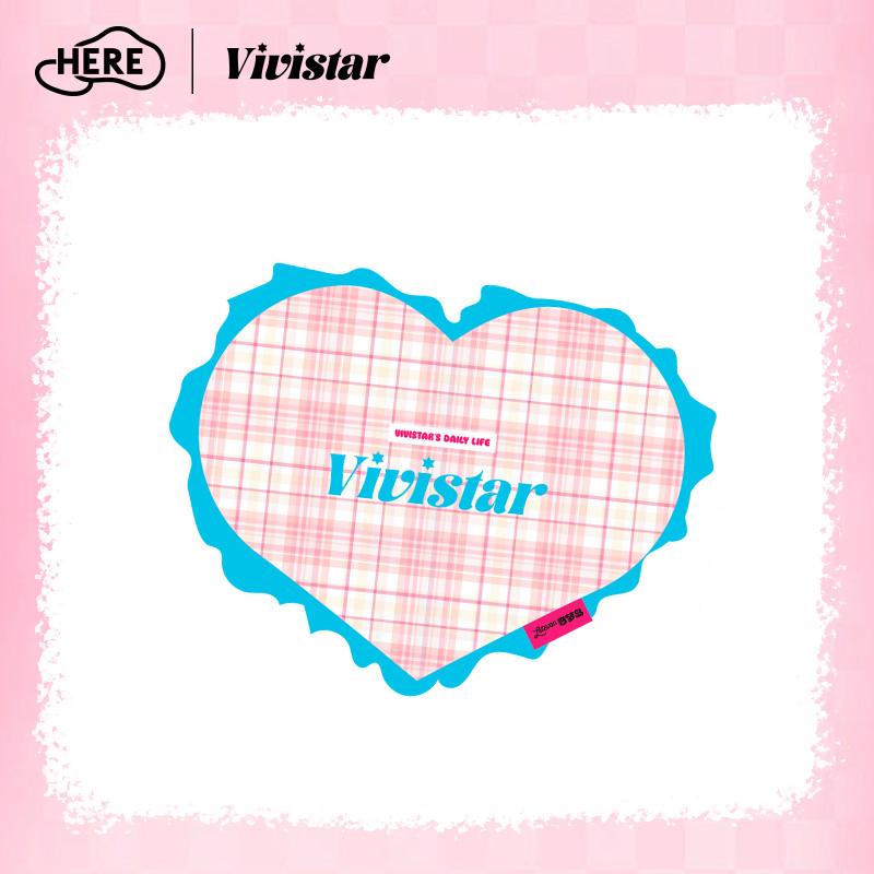 Heretoy: Vivistar Everyday Life Cushion