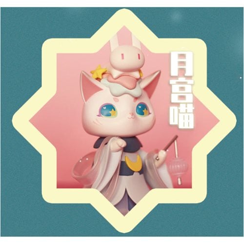 MJ Studio: MIO Fantasy World Series - 1 Blind Box