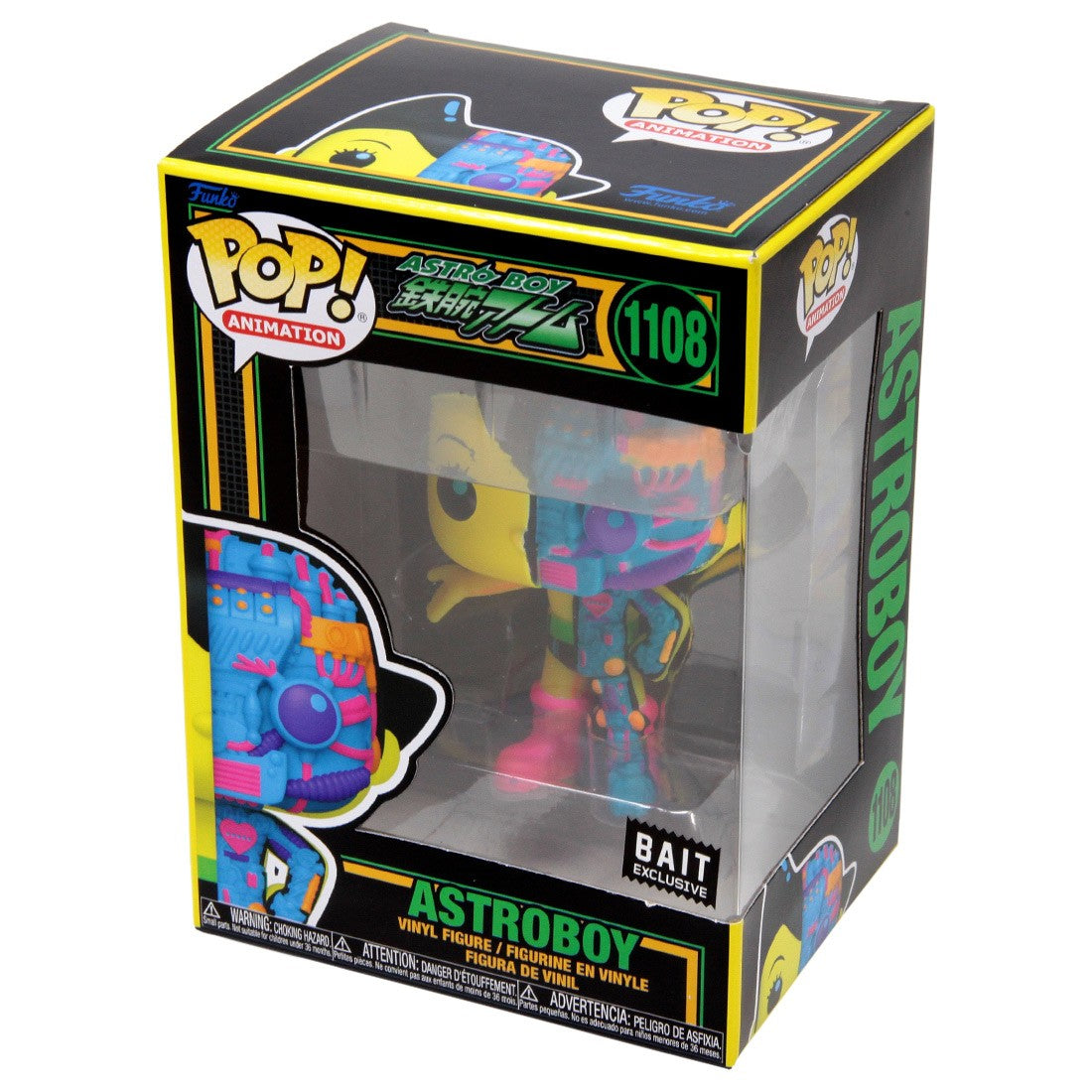 Funko POP! Astro Boy - Astro Boy Blacklight Vinyl Figure #1108 Bait Ex