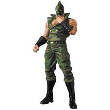 Medicom Toy: Kinnikuman - Soldierman (Ultra Detail Figure) #657