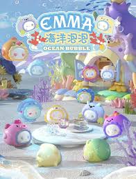 MJ Studio: Emma Ocean Bubble Beans Series - 1 Blind Box