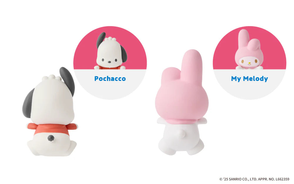 DREAMS: Hello Kitty and Friends Hippers - 1 Blind Box