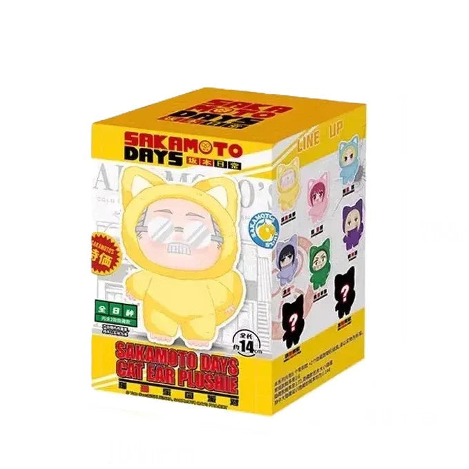 EAKI: Sakamoto Days Cat Ear Plushies Series - 1 Blind Box