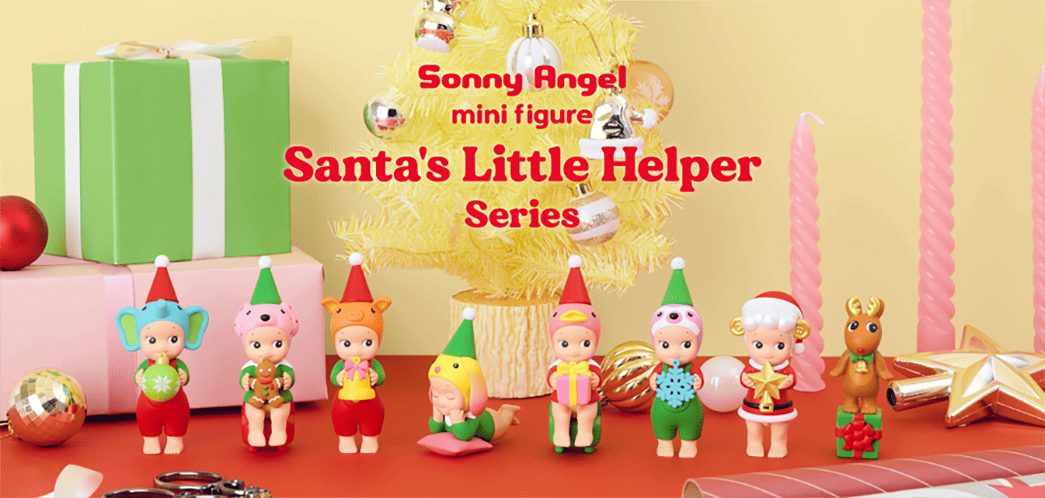 Sonny Angel: Santa's Little Helper Series - 1 Blind Box