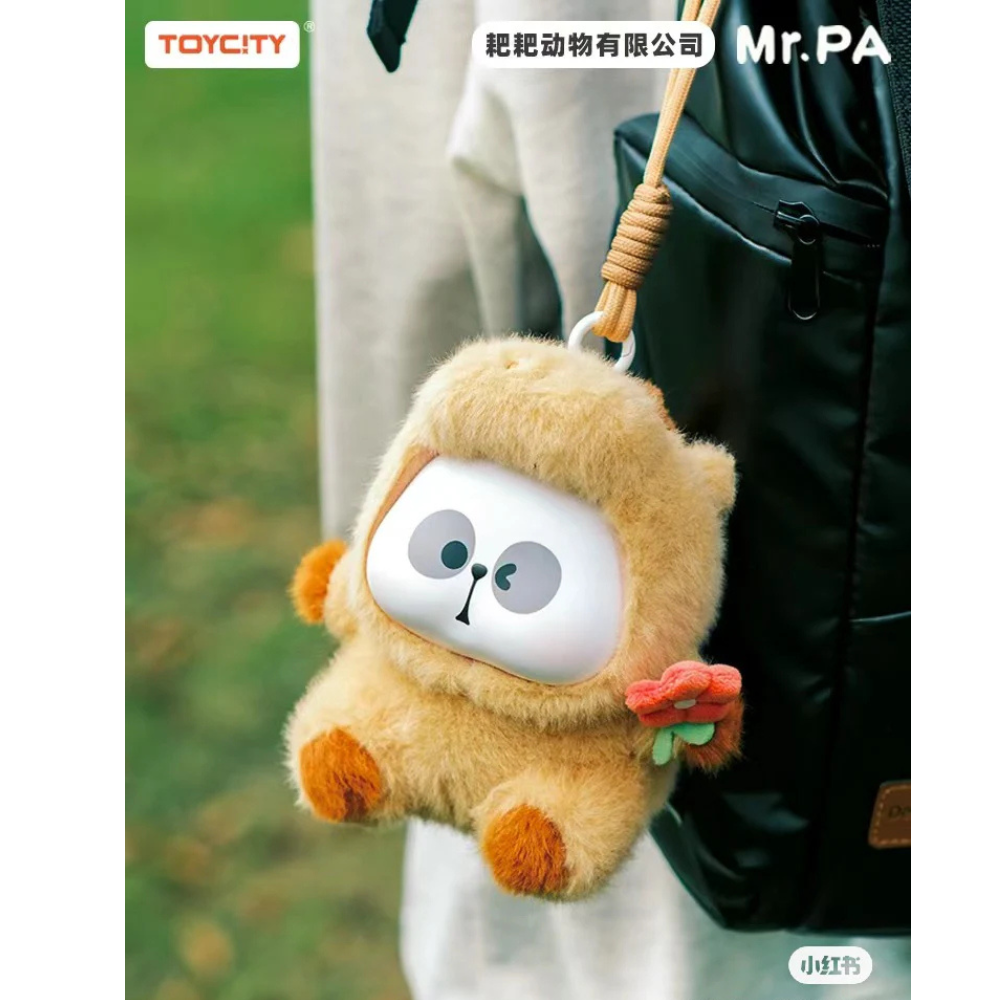 TOYCITY: MR. PA - Animal Company Plush Keychain - 1 Blind Box