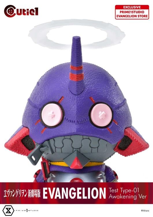 Prime 1 Studio: Evangelion - Cutie1 Test Type-01 (Awakening Ver.) Exclusive Figure