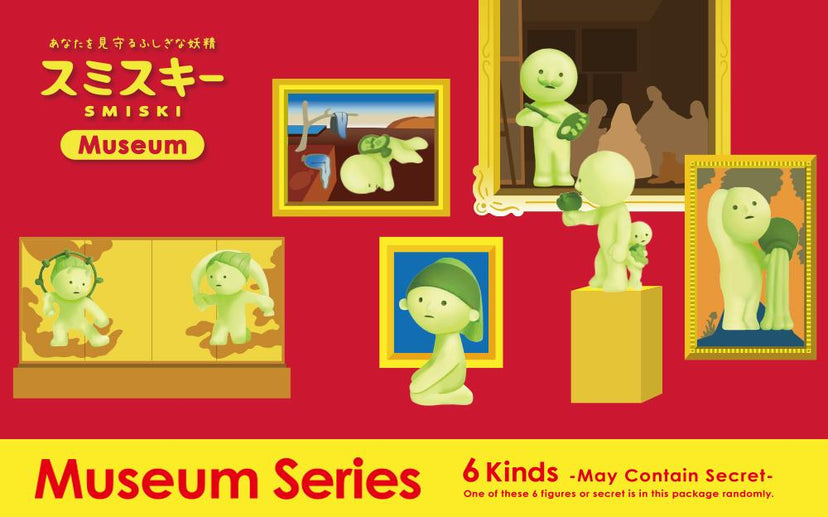 Dreams: Smiski Museum Series - 1 Blind Box
