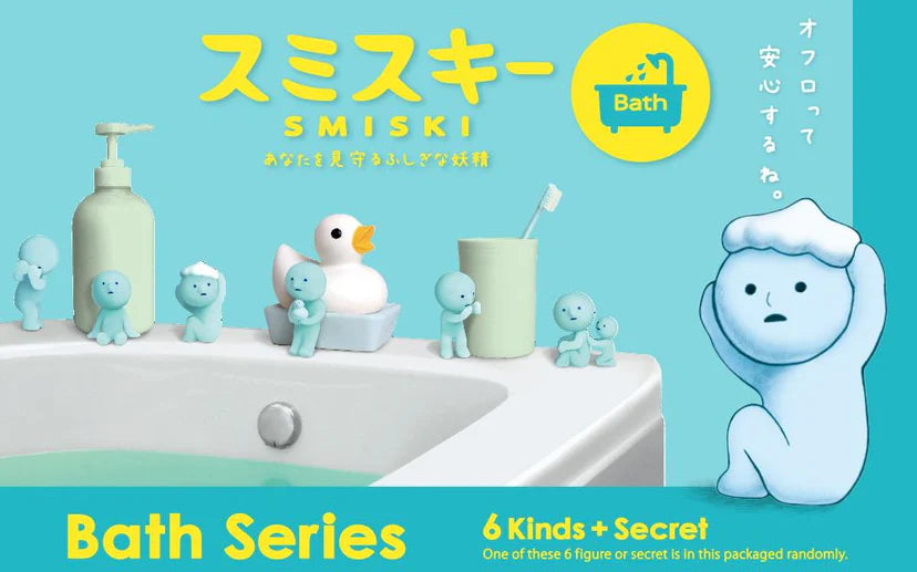 Dreams: Smiski Bath Series - 1 Blind Box
