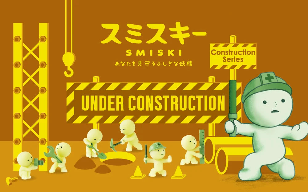 Dreams: Smiski Construction Series - 1 Blind Box