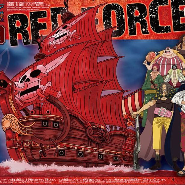 Grand Ship Collection Oro Jackson (One Piece)