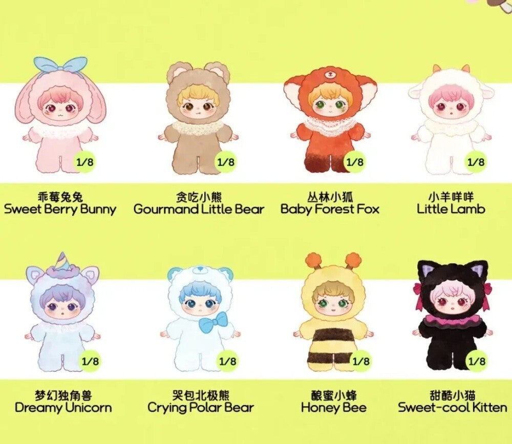 Heretoy: ZIYULI Animal Party Series - 1 Blind box
