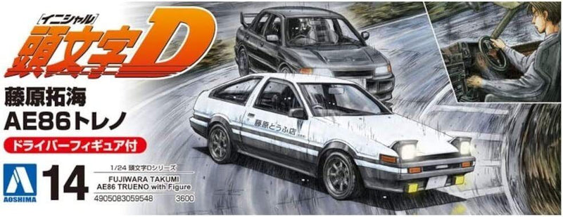 Aoshima: 1/24 Initial D - Takumi Fujiwara AE86 Trueno (Project D Ver.) with Driver Scale Model Kit