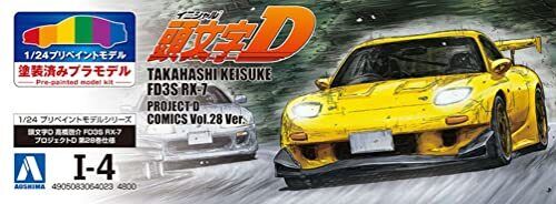 Aoshima: 1/24 Initial D - Takahashi Keisuke FD3S RX-7 Comics Vol. 28 Ver.