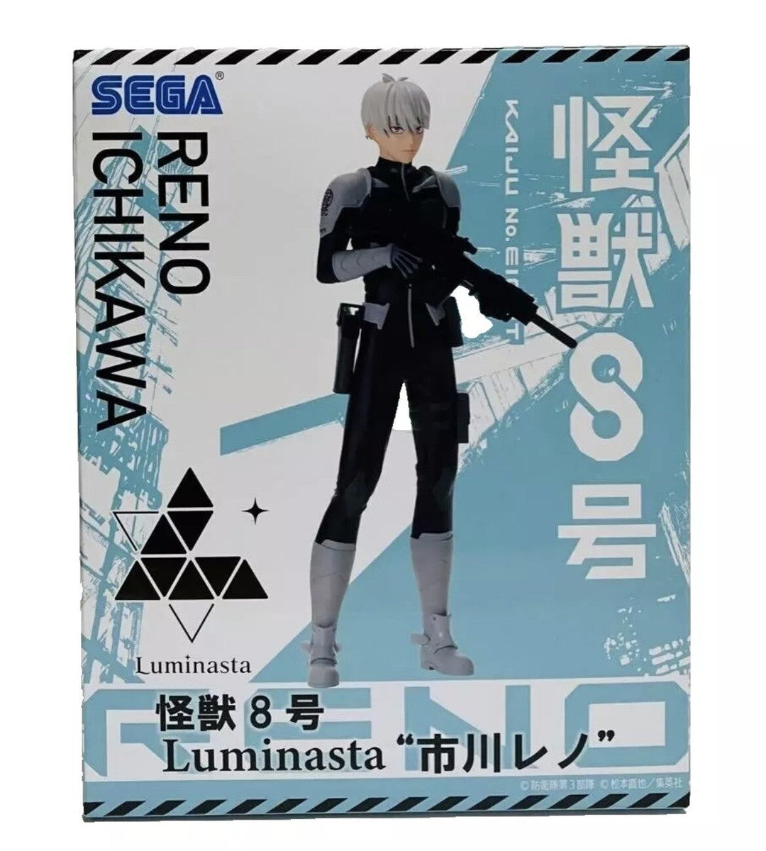 SEGA Luminasta: Kaiju No. 8 - Reno Ichikawa Figure