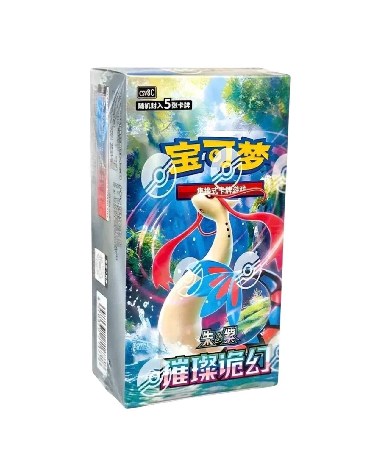 Pokemon Trading Card Game: Scarlet & Violet - Brilliant Fantasy Booster Box (Chinese)