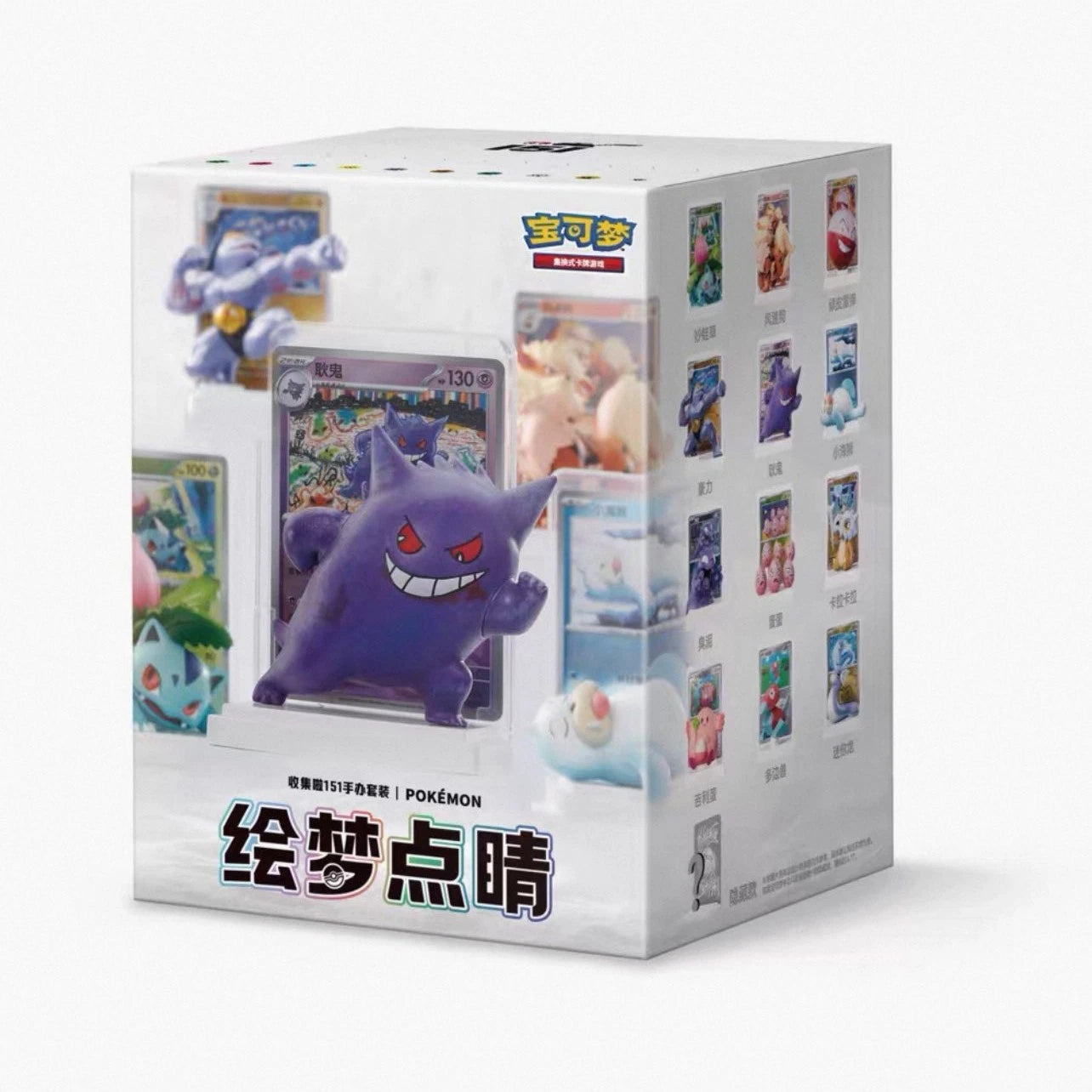 Pokémon: 151 Dream Drawing Figurine - 1 Blind Box