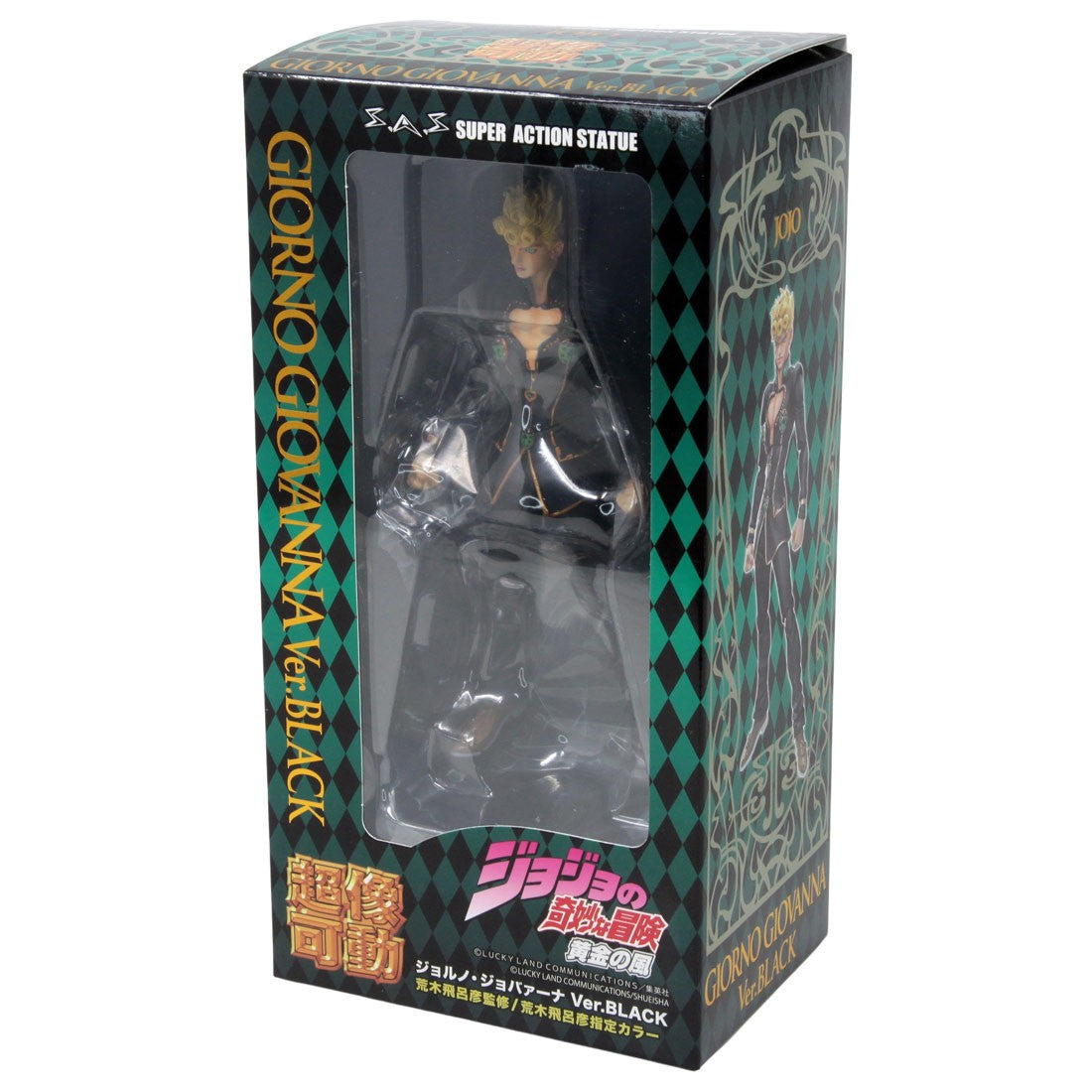 MediCos: JoJo's Bizarre Adventure - Chozokado [Giorno Giovanna Ver.BLACK] Super Action Statue
