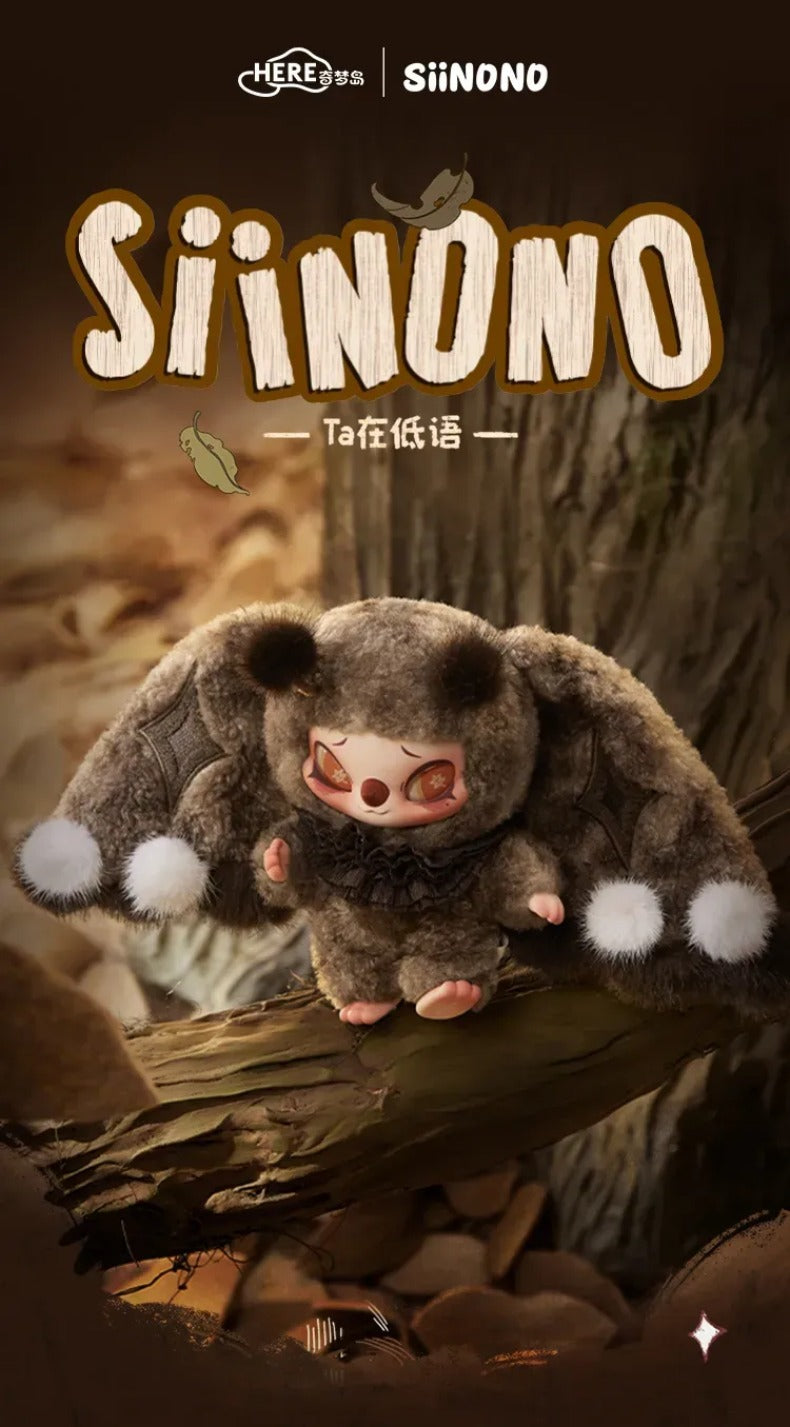 HereToy: SIINONO Whispers of Tales Plush Series - 1 Blind Box