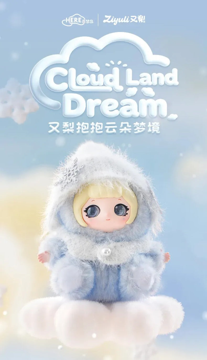 HereToy: ZIYULI Cloudland Dreams Plush Series - 1 Blind Box