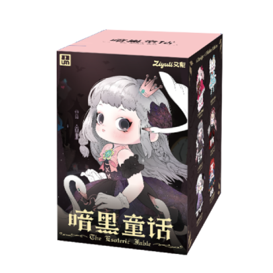 HereToy: ZIYULI Dark Fairy Tale Series - 1 Blind Box