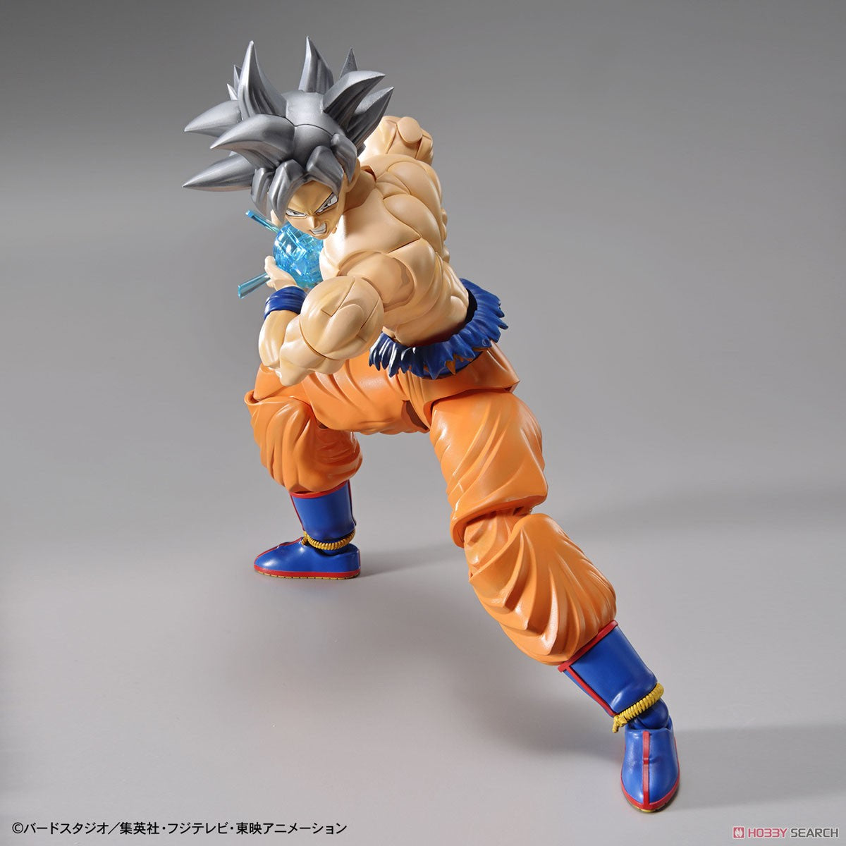 Figure-rise Standard: Dragon Ball Super - Ultra Instinct Goku Model Kit