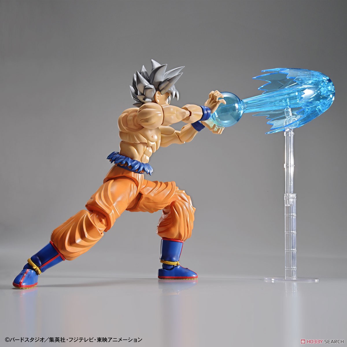 Figure-rise Standard: Dragon Ball Super - Ultra Instinct Goku Model Kit