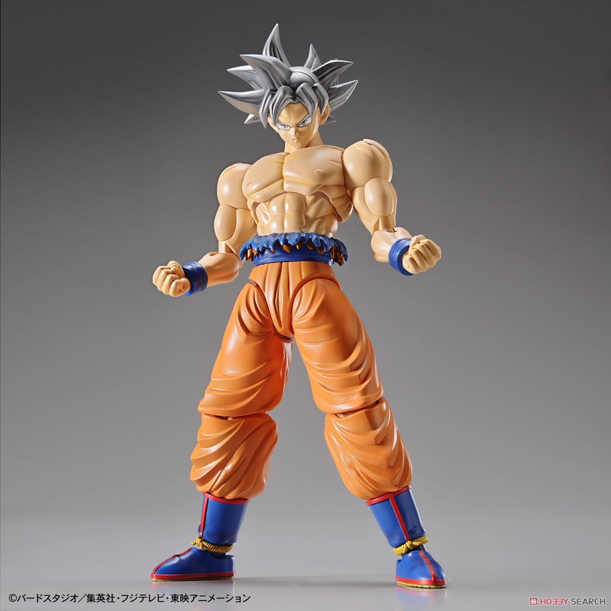 Figure-rise Standard: Dragon Ball Super - Ultra Instinct Goku Model Kit