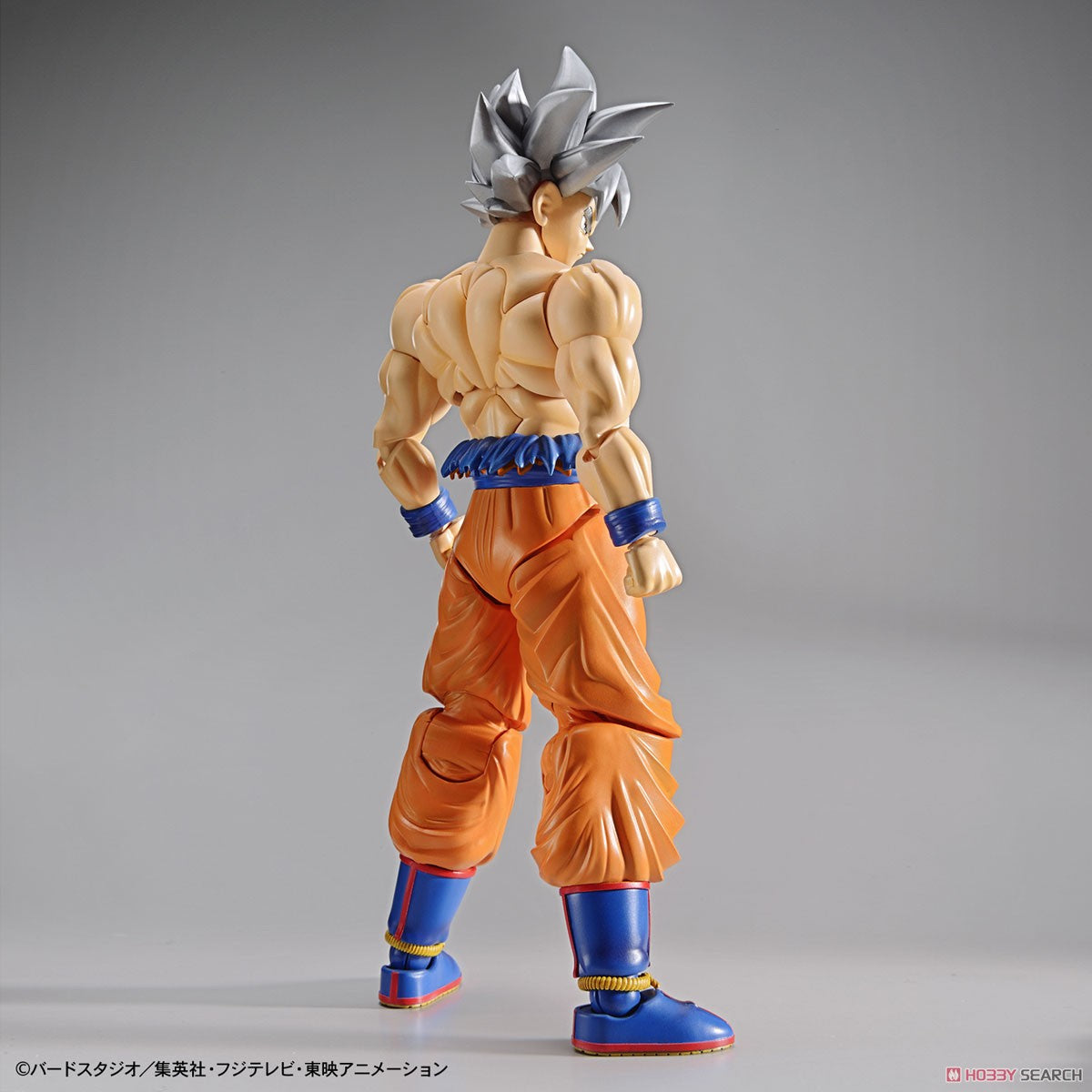 Figure-rise Standard: Dragon Ball Super - Ultra Instinct Goku Model Kit