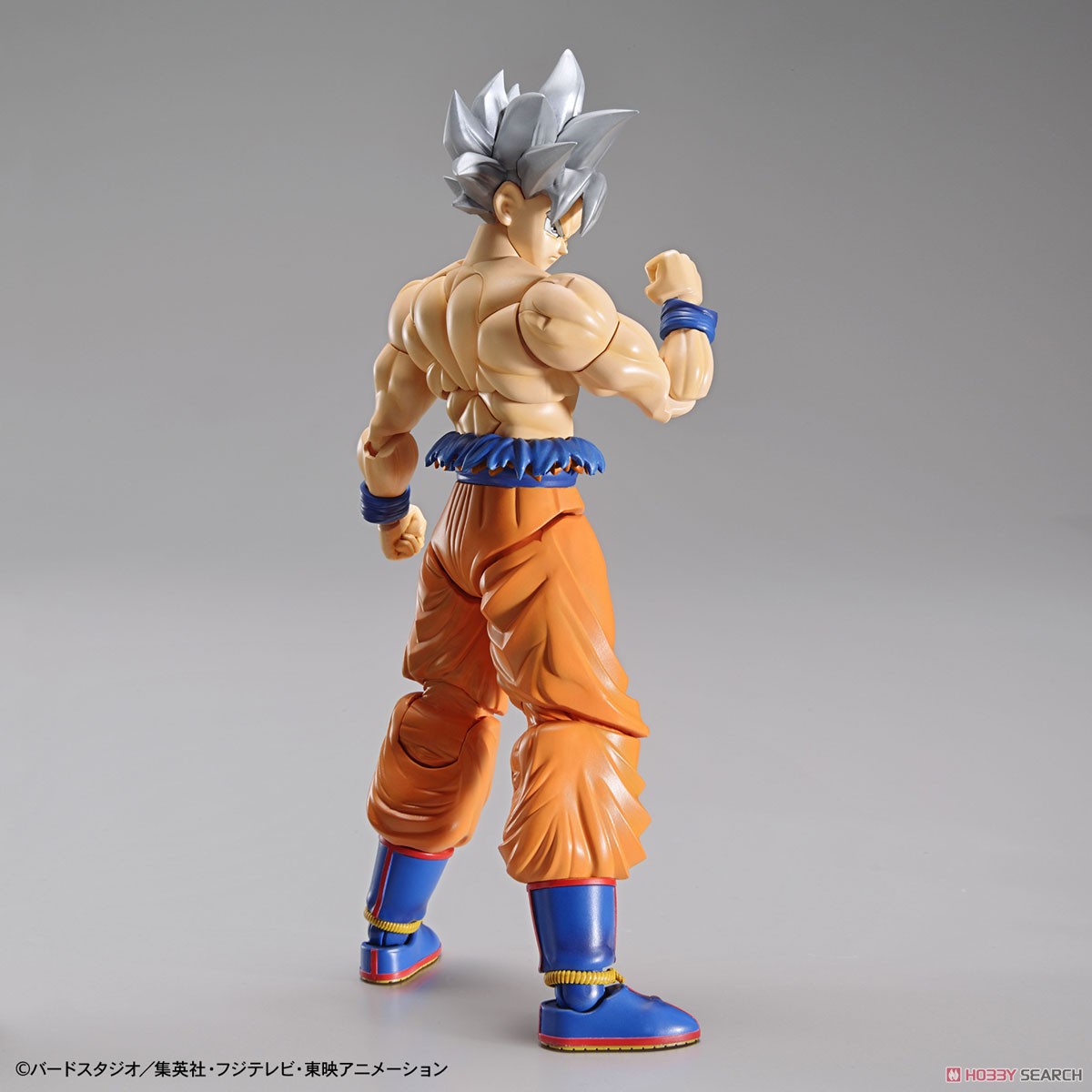 Figure-rise Standard: Dragon Ball Super - Ultra Instinct Goku Model Kit