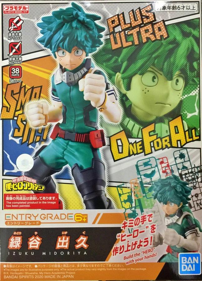 Bandai Spirits: My Hero Academia - Izuku Midoriya Entry Grade Model Kit