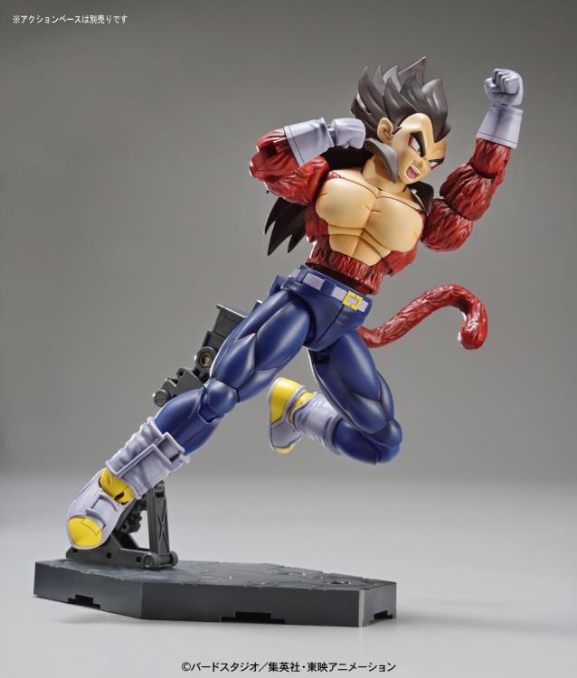 Figure-rise Standard: Dragon Ball GT - Super Saiyan 4 Vegeta Model Kit