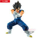 Banpresto Dragon Ball Super SSGSS Vegito Final Kamehameha Ver.2 Figur – Blau, Offizielles Sammlerstück