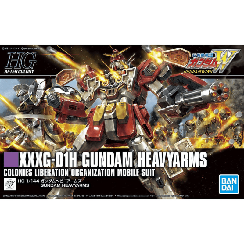 Bandai Spirits: Gundam Wing - HGAC 1/144 Gundam Heavyarms Model Kit