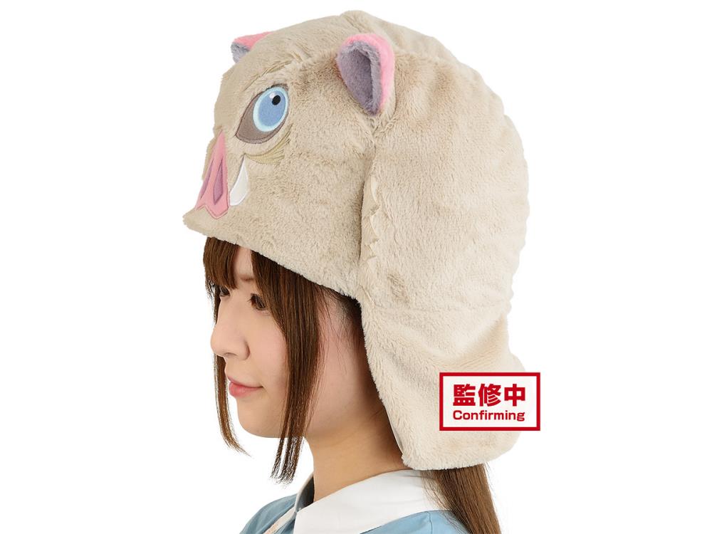 Banpresto: Demon Slayer: Kimetsu no Yaiba - Inosuke's Headgear