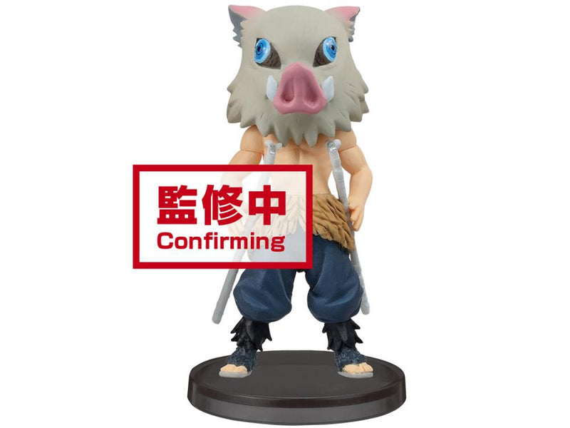 Banpresto: Demon Slayer: Kimetsu No Yaiba - World Collectable Figure Box of 6 Figures