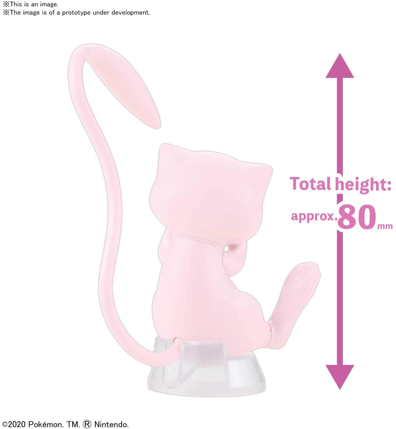 Bandai Spirits: Pokemon - 02 Mew Model Kit Quick!!