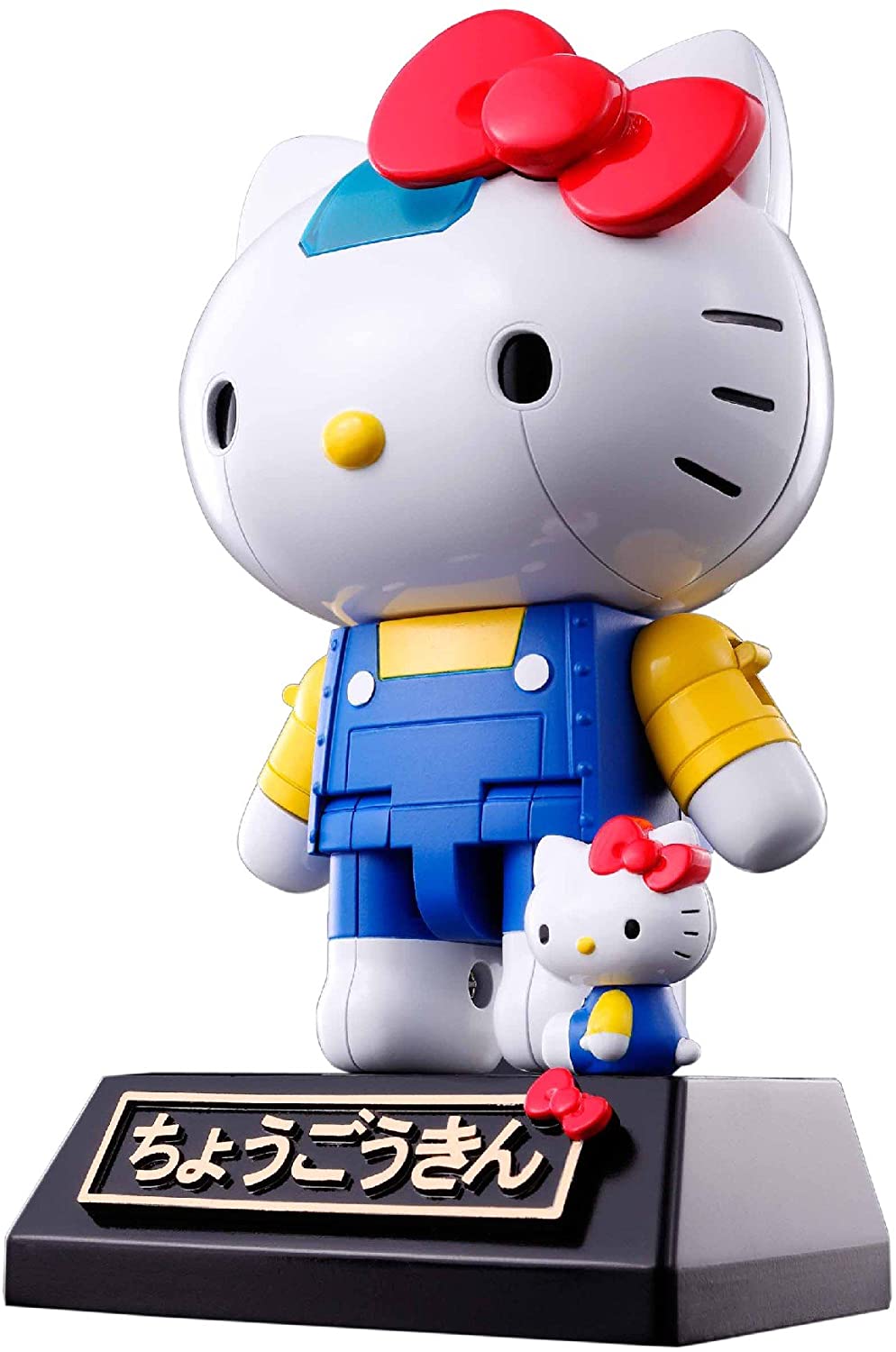 Tamashii Nations Chogokin: Hello Kitty - Hello Kitty Figure