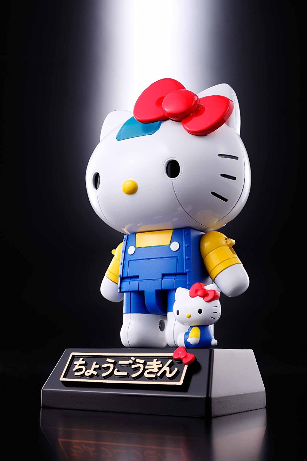 Tamashii Nations Chogokin: Hello Kitty - Hello Kitty Figure