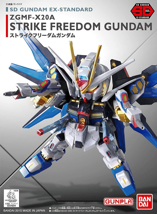 Bandai Spirits: Gundam Seed Destiny - ZGMF-X20A Strike Freedom Gundam Model Kit [SD EX-STANDARD]