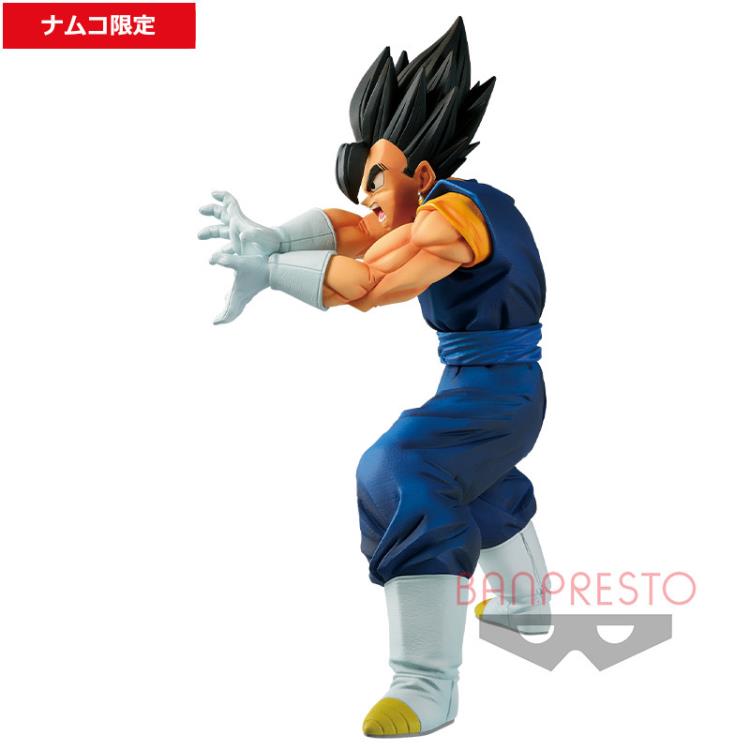 Banpresto: Dragon Ball Super - Vegito Final Kamehameha Version 6 Figure