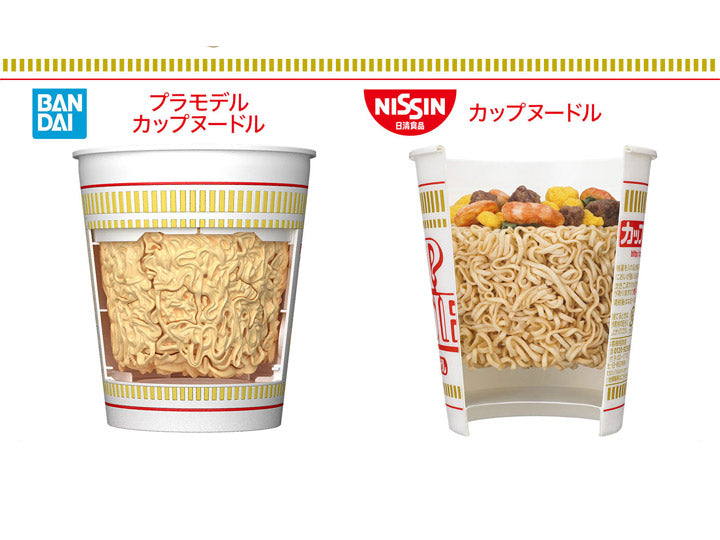 Bandai Spirits: Best Hit Chronicle - 1/1 Cup Noodle Model Kit