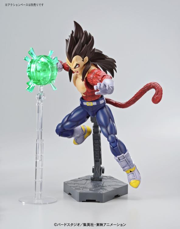 Figure-rise Standard: Dragon Ball GT - Super Saiyan 4 Vegeta Model Kit