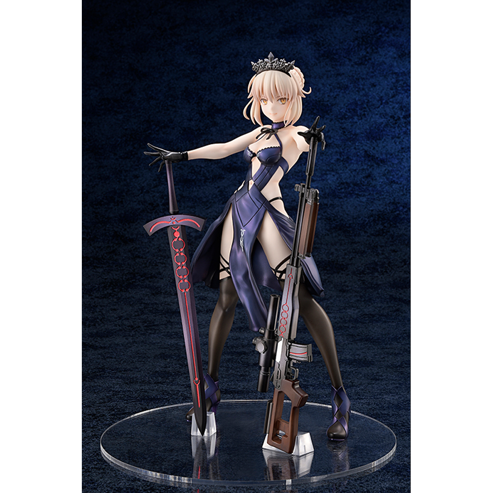 Amakuni: Fate/Grand Order - Rider/Altria Pendragon (Alter) 1/7 Scale Figure