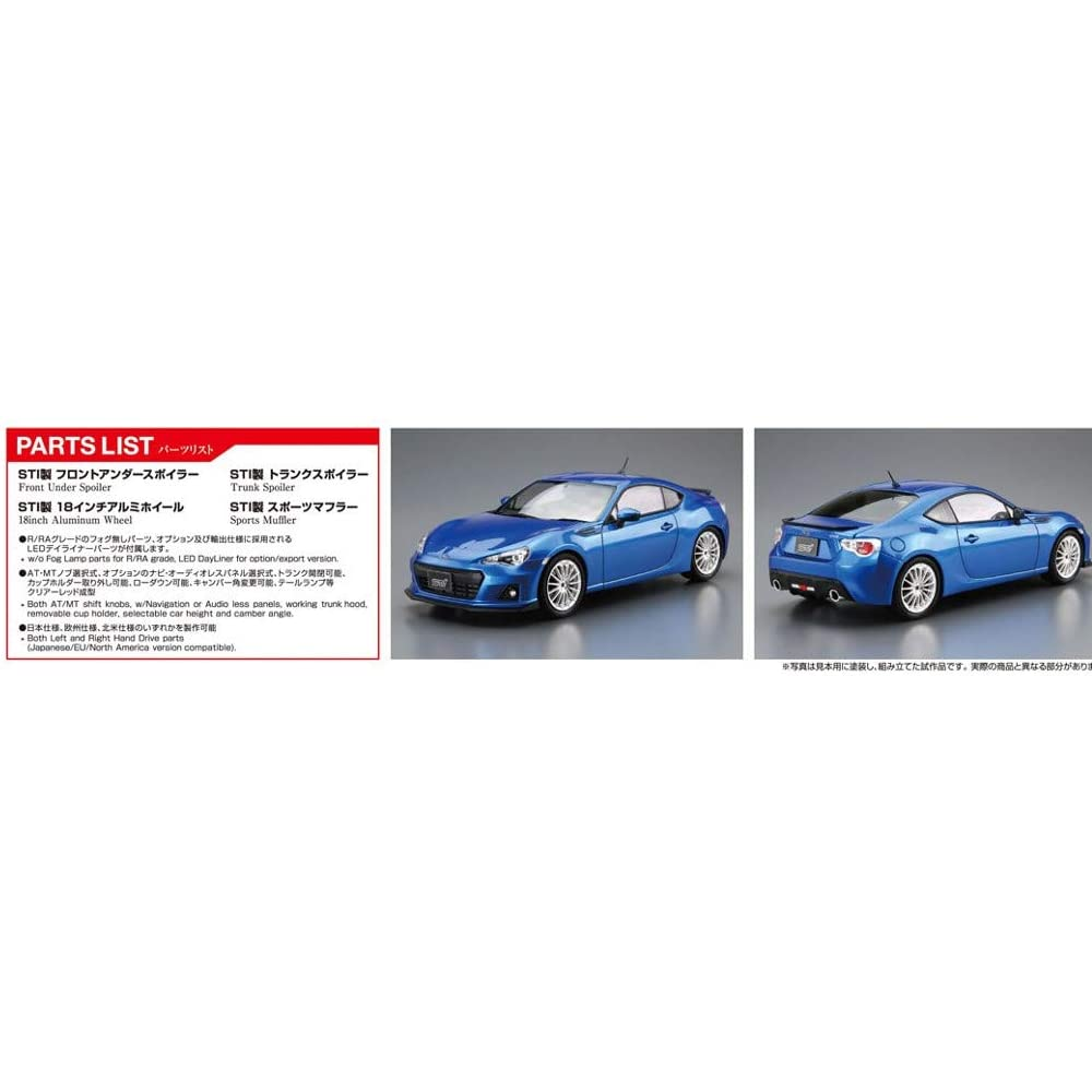 Aoshima: Subaru (2012) STI ZC6 BRZ 1/24 Scale Model Kit #44