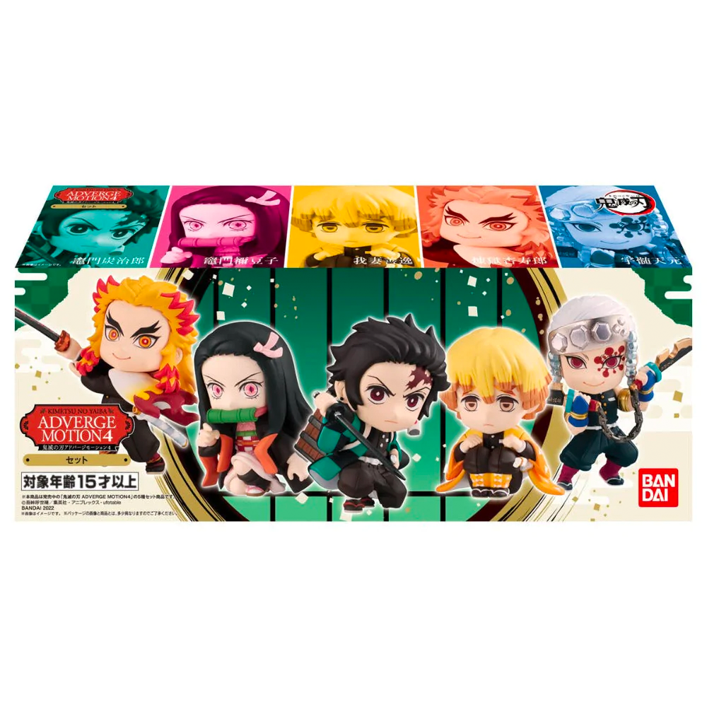 Bandai Adverge: Demon Slayer: Kimetsu no Yaiba - Adverge Motion Vol. 4 Set of 5 Figures