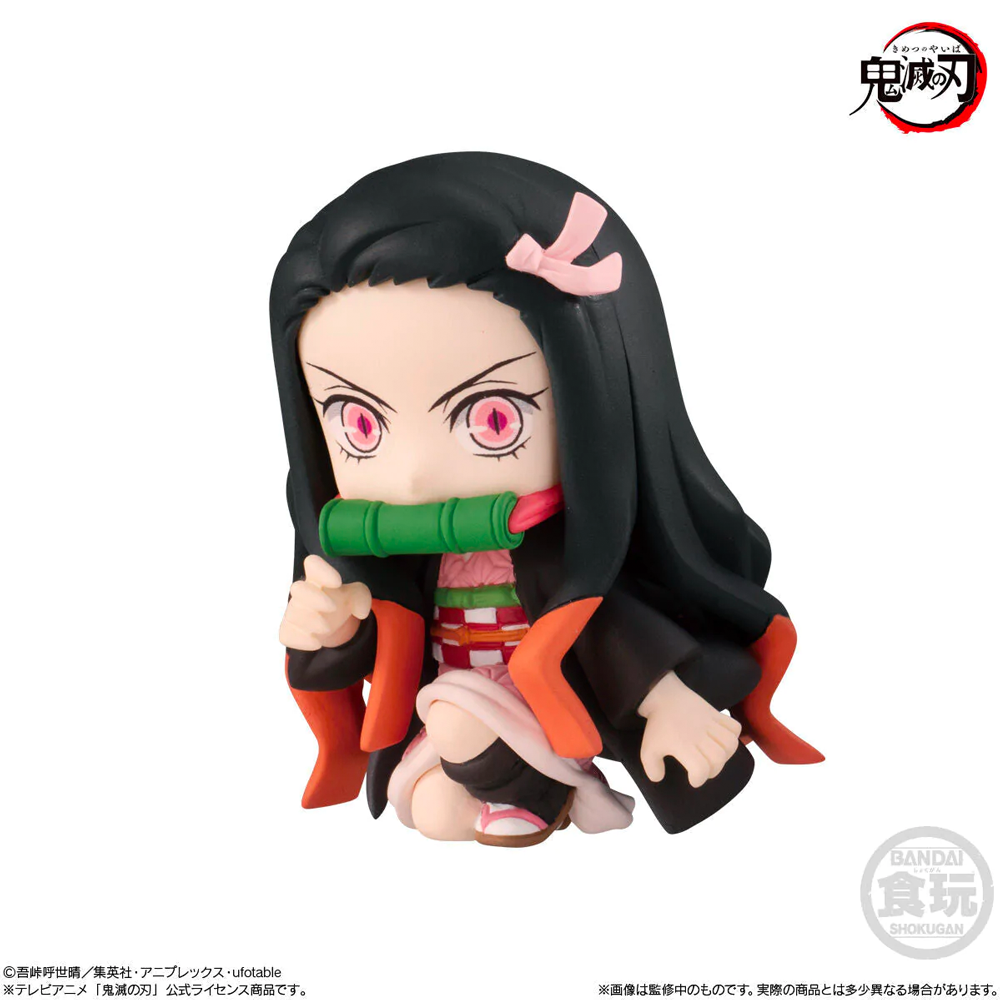 Bandai Adverge: Demon Slayer: Kimetsu no Yaiba - Adverge Motion Vol. 4 Set of 5 Figures