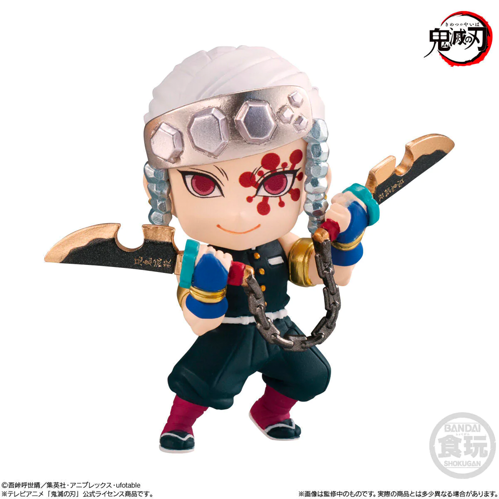 Bandai Adverge: Demon Slayer: Kimetsu no Yaiba - Adverge Motion Vol. 4 Set of 5 Figures