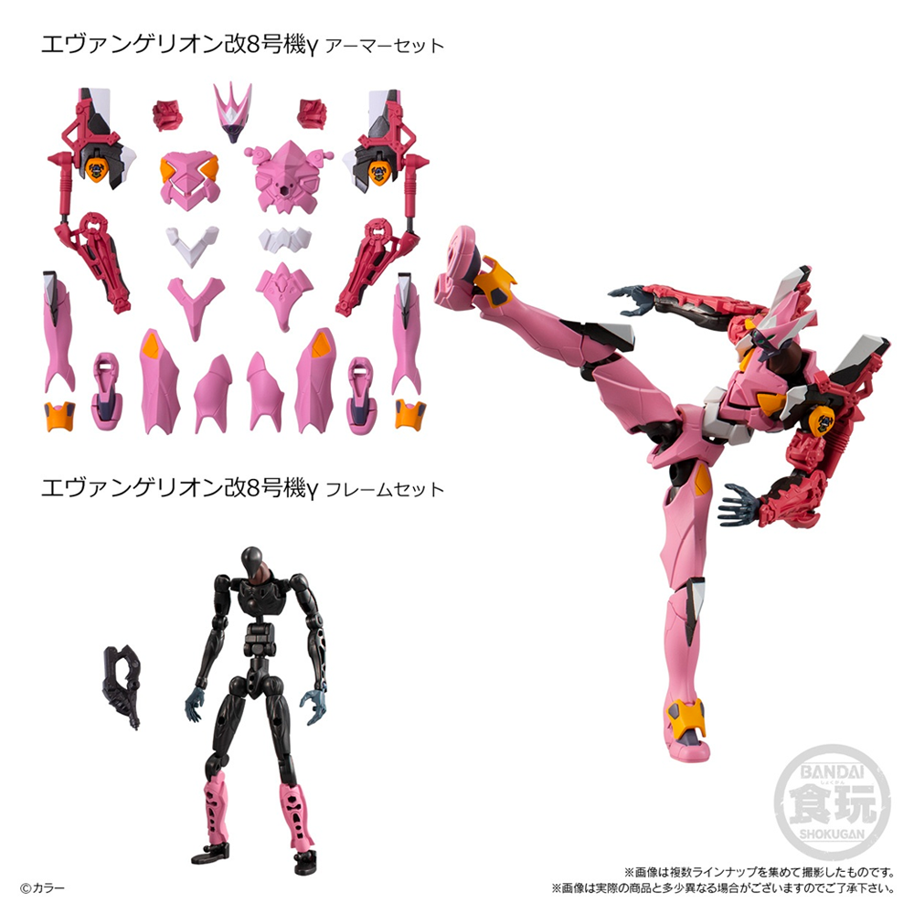Bandai Hobby: Evangelion - EVA Frame 03 Boxed Set Bandai Hobby: Evangelion - EVA Frame 03 Boxed Set