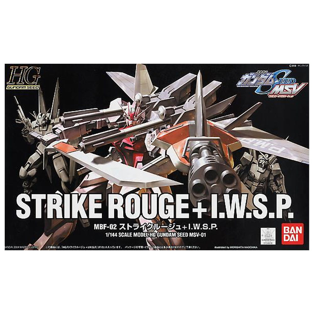 Bandai Spirits: Gundam SEED - HG 1/144 MBF-02 Strike Rouge + IWSP Model Kit #1